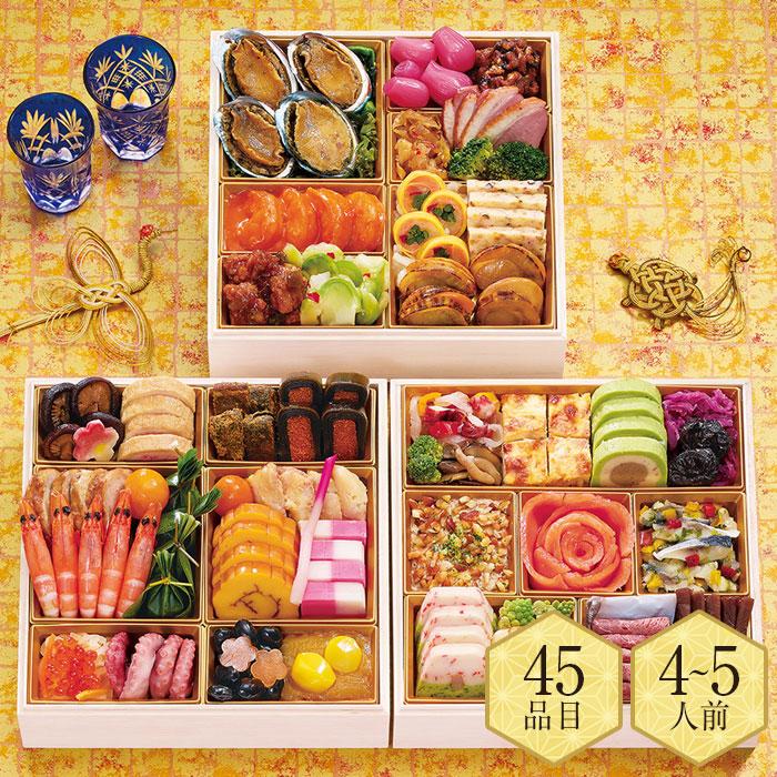 お茶の水博士　セル画　額装 オービタル – NOSE SHOP