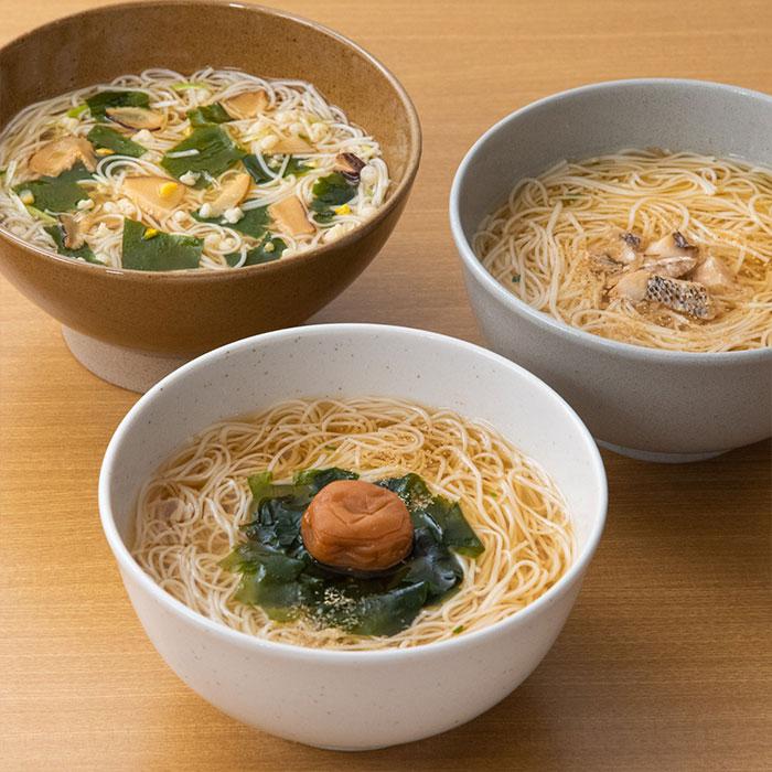 揖保乃糸にゅうめん 3種12食セット 冬期限定 柚子 ゆず味 梅うめ味 鯛
