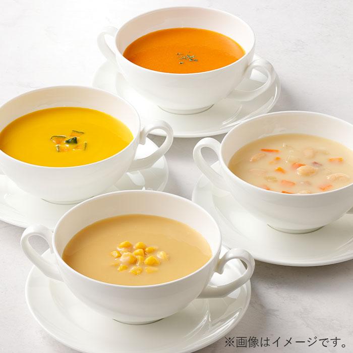 ホテルニューオータニ レトルトスープセット（12個入） 御歳暮ギフト