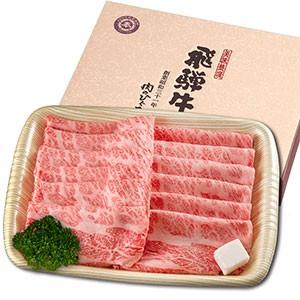 送料無料 とろける食感。飛騨牛 焼肉 肩ロース 600ｇ 化粧箱付［飛騨牛専門店 肉のひぐち］｜otoshuclub｜03