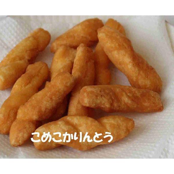 米粉のホットケーキミックス　音羽米使用 |  | 02
