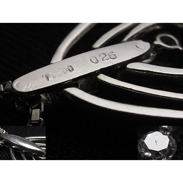 音羽屋□ ラ・ソマ LA Soma ダイヤモンド/0.26ct Pt900/Pt850 プラチナ