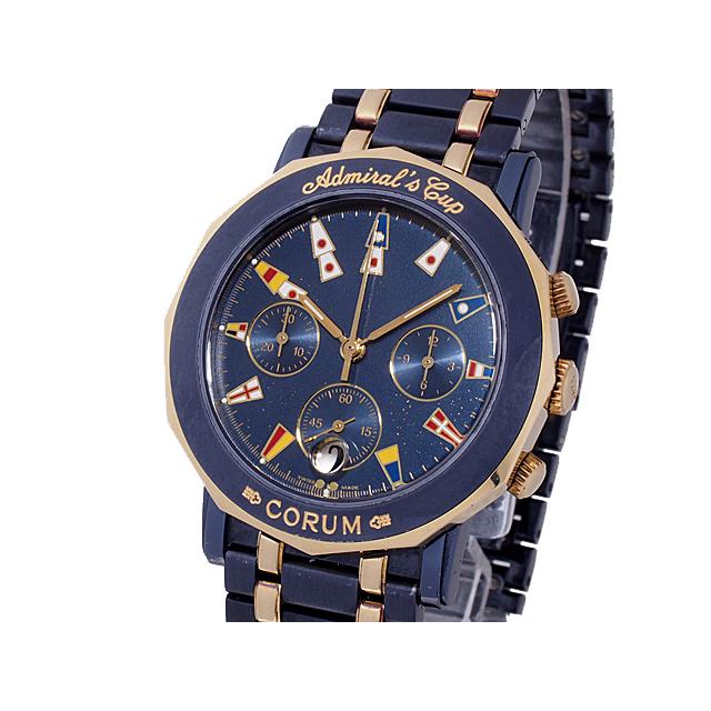 CORUM アドミラルズカップ ガンブルー レディース