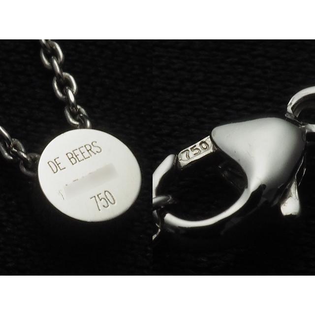 音羽屋□ デビアス DE BEERS ダイヤモンド K18WG ホワイトゴールド 1粒 