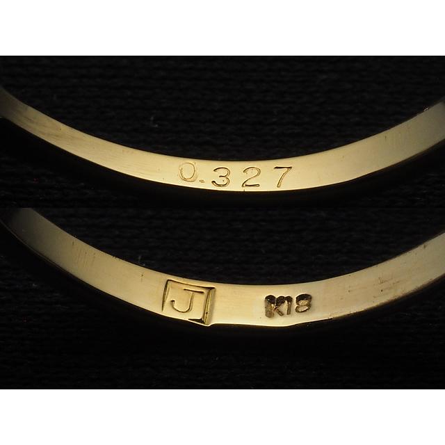 音羽屋□ ダイヤモンド/0.327ct ルビー サファイア エメラルド K18YG 