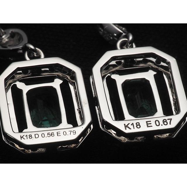 音羽屋□ エメラルド/0.79ct 0.67ct ダイヤ/0.56ct K18WG ピアス 鑑別  
