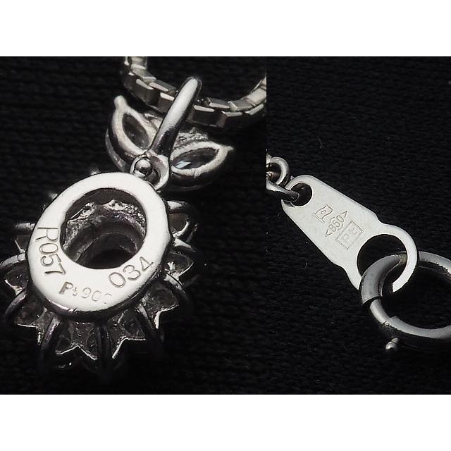 音羽屋□ ルビー/0.57ct ダイヤ/0.34ct Pt900/Pt850 プラチナ
