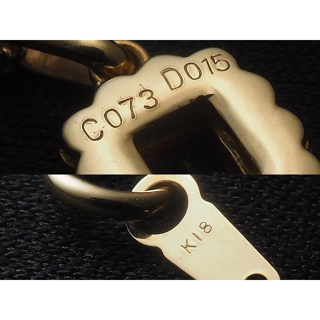 ガーネット/0.73ct ダイヤ/0.15ct K18YG イエローゴールド デザイン ネックレス 【アンバサンド】 鑑別カード付き 仕上済【中古】