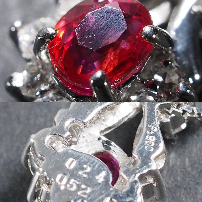 音羽屋□ パパラチアサファイア/0.24ct ダイヤ/0.52ct Pt900/Pt850 