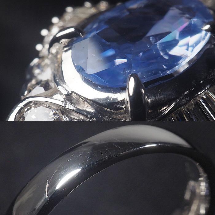 音羽屋□ ノーヒート 非加熱サファイア/2.37ct ダイヤ/1.37ct Pt900 