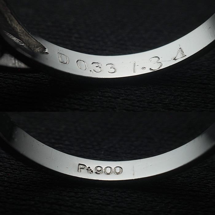 音羽屋□ サファイア/1.34ct ダイヤ/0.33ct Pt900 プラチナ デザイン  