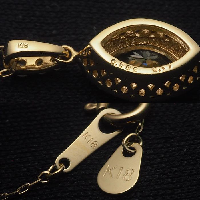 音羽屋□ ダイヤモンド/0.596ct 0.17ct K18YG デザイン ネックレス  