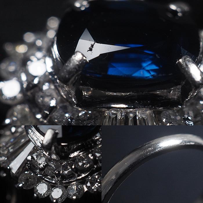 音羽屋□ サファイア/1.56ct ダイヤ/1.01ct Pt900 プラチナ デザイン 