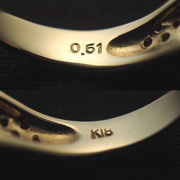 音羽屋□ 珊瑚 サンゴ/15mm ダイヤ/0.51ct K18YG イエローゴールド 