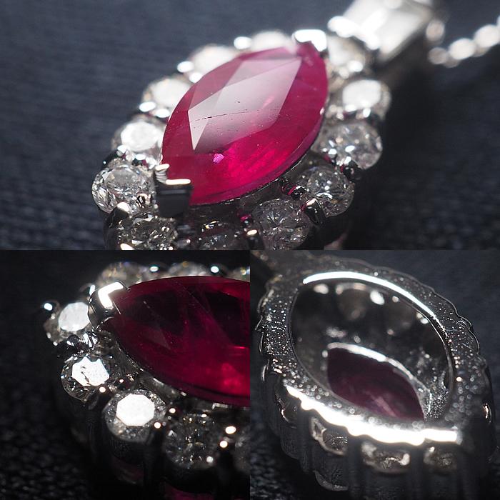 音羽屋□ ルビー/0.55ct ダイヤ/0.38ct K18WG ネックレス 鑑別カード