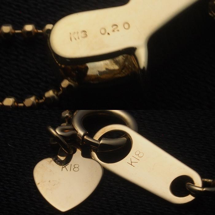 音羽屋□ ダイヤモンド/0.20ct K18YG デザイン ネックレス 仕上済