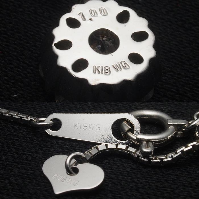 音羽屋□ ダイヤモンド/1.00ct K18WG デザイン ネックレス 仕上済 