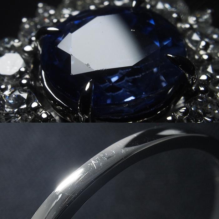 音羽屋□ スリランカ産 サファイア/1.98ct ダイヤ/0.71ct Pt950 