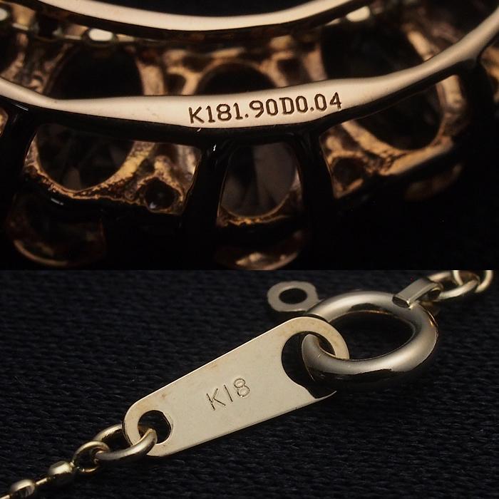 音羽屋■ インペリアルトパーズ/1.90ct ダイヤ/0.04ct K18YG デザイン ネックレス ソーティング付き 仕上済【中古】_4