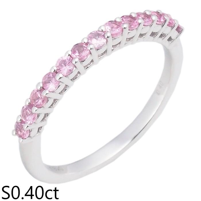 音羽屋□ ピンクサファイア/0.40ct K18WG リング 14号 鑑別カード付き