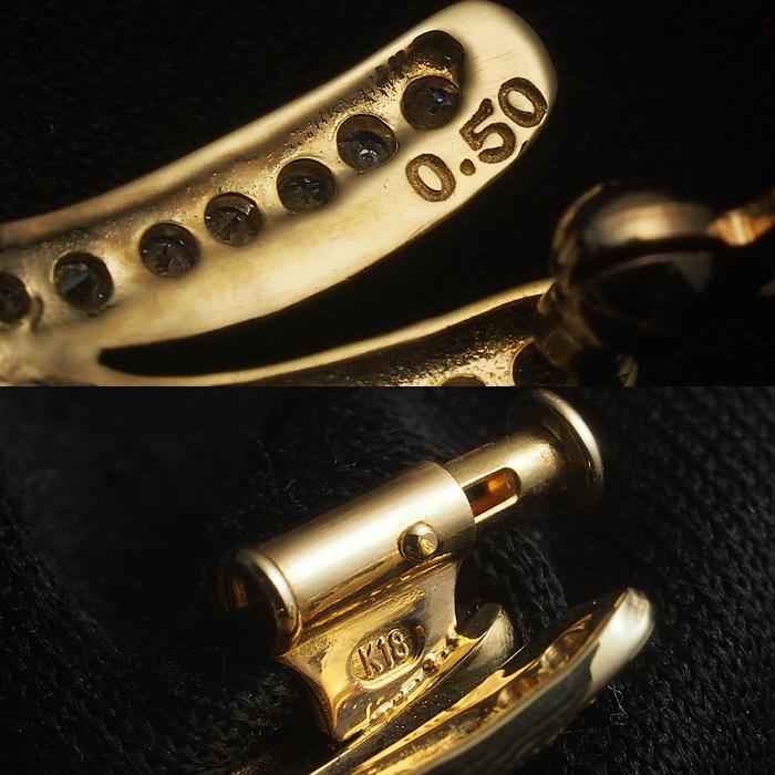 音羽屋□ ダイヤモンド/0.50ct K18YG トンボモチーフ ブローチ 