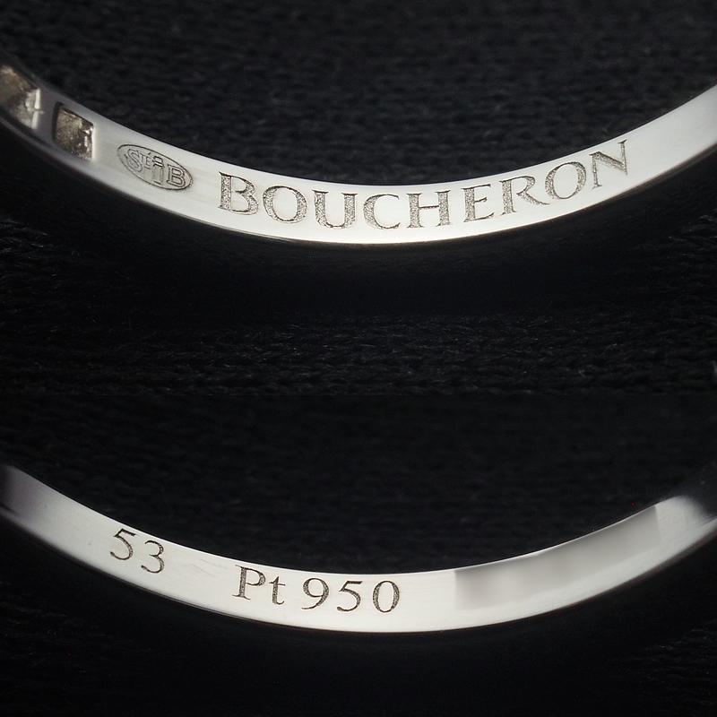 音羽屋□ ブシュロン BOUCHERON ビーラブド ソリテール D/VVS2/EX