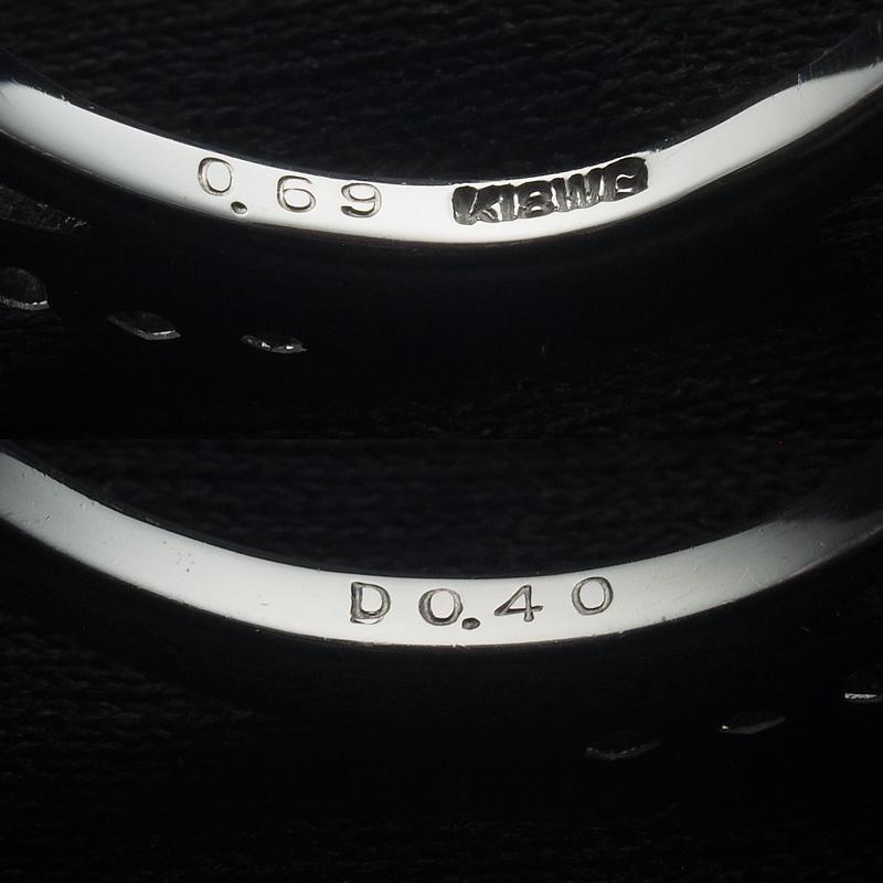 音羽屋□ ダイヤモンド/0.69ct 0.40ct K18WG ブラックダイヤ ハート