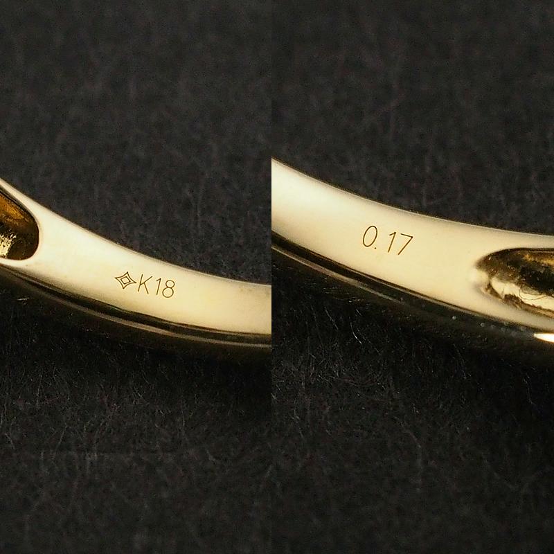音羽屋□ ダイヤモンド/0.17ct K18YG デザイン リング 12号 仕上済 