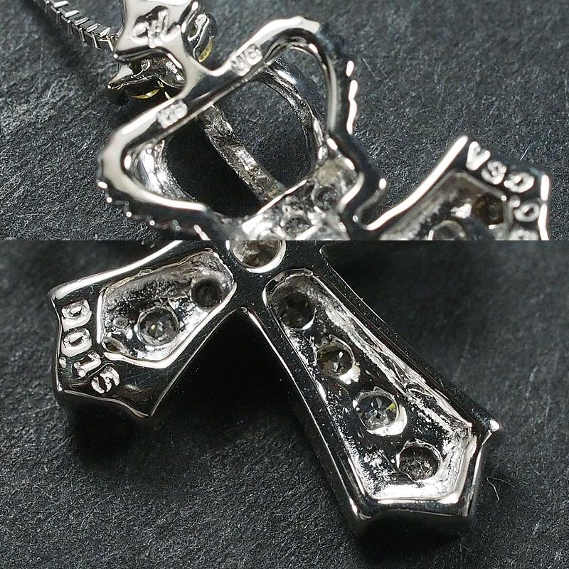 音羽屋□ 笠原真寿美 ダイヤモンド/0.15ct イエローサファイア/0.05ct 