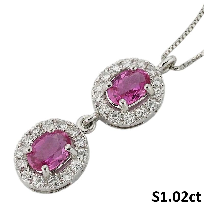 音羽屋□ ノーヒート 非加熱ピンクサファイア/1.02ct ダイヤ/0.32ct