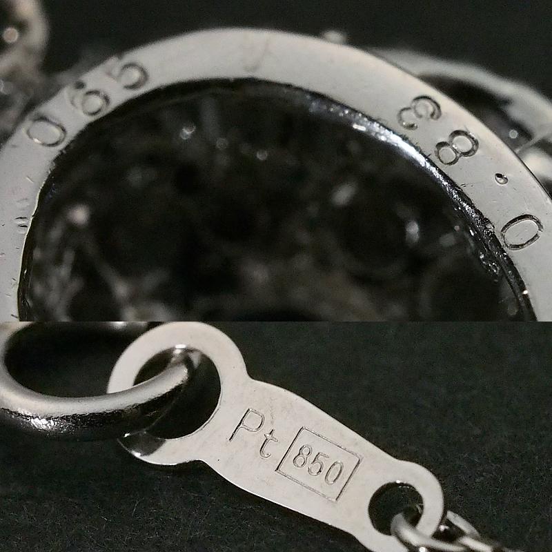 音羽屋□ サファイア/0.83ct ダイヤ/0.65ct Pt900/Pt850 プラチナ