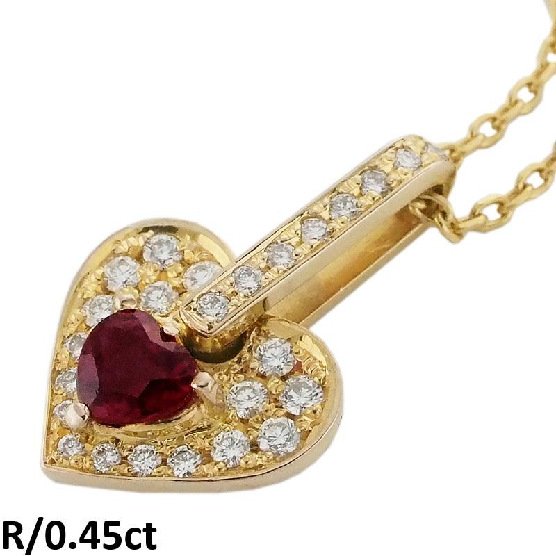 音羽屋□ ルビー/0.45ct ダイヤ/0.297ct/0.247 K18YG ハート デザイン