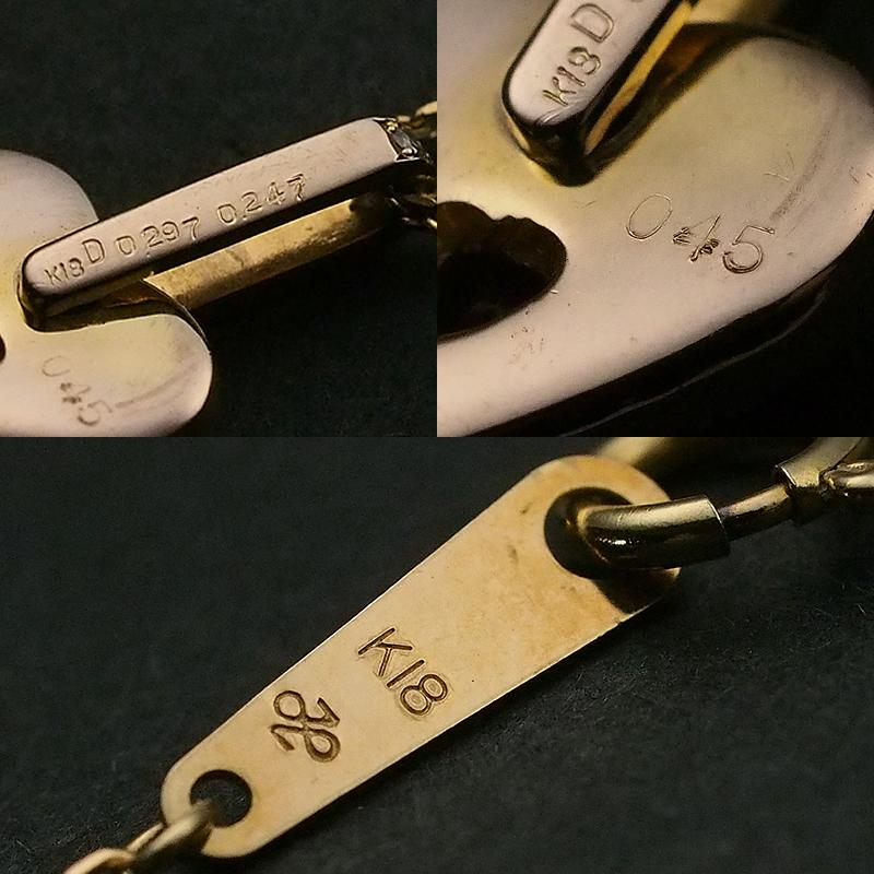 音羽屋□ ルビー/0.45ct ダイヤ/0.297ct/0.247 K18YG ハート デザイン