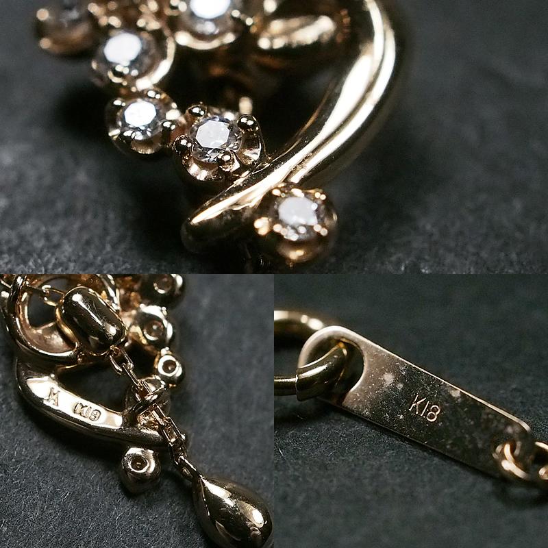 音羽屋□ ヴァンドーム青山 VENDOME AOYAMA ダイヤモンド K18PG ハート 