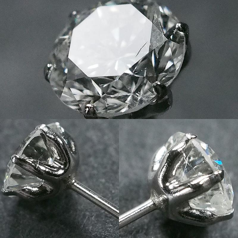 音羽屋□ G/I-1 ダイヤモンド/0.646ct 0.628ct Pt900 1粒ダイヤ ピアス 