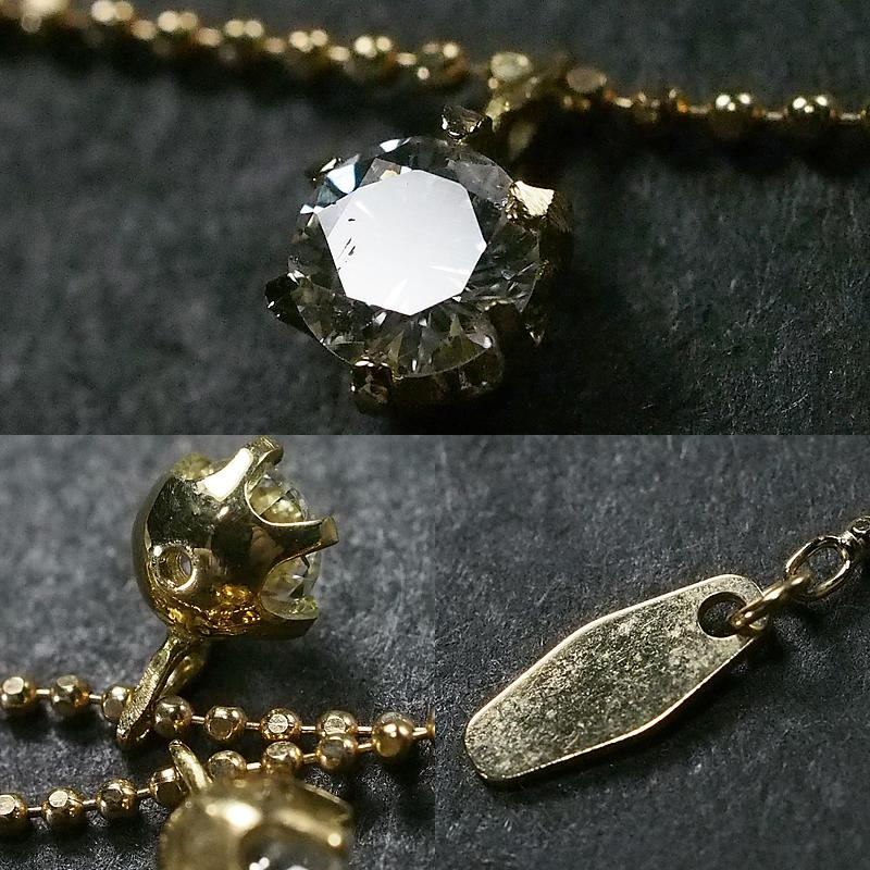 音羽屋□ ダイヤモンド/1.615ct K18YG ステーション ネックレス 仕上済 
