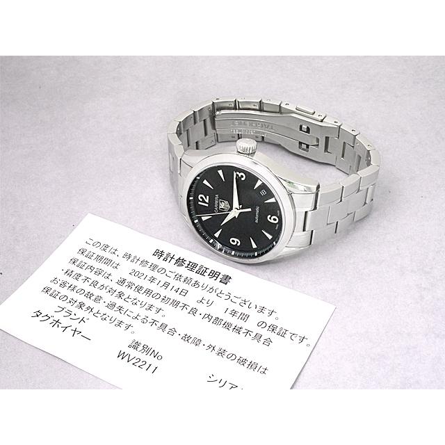 TAG HEUER 音羽屋□ タグホイヤー Heuer カレラ キャリバー5 WV2211 