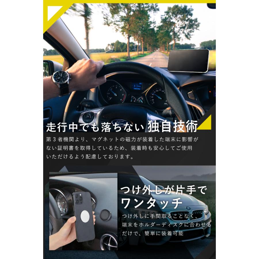 スマホホルダー 車 車載ホルダー スマホスタンド マグネット 磁石 携帯ホルダー スマートフォンホルダー コンパクト 小さい 頑丈 丈夫 落ちない Acfreed 002 O T Pオンラインストア 通販 Yahoo ショッピング