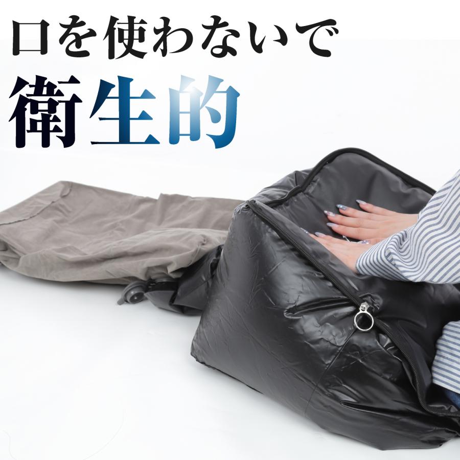 理学療法士監修】 フットレスト 飛行機 快適グッズ 車 高さ調整 エアー