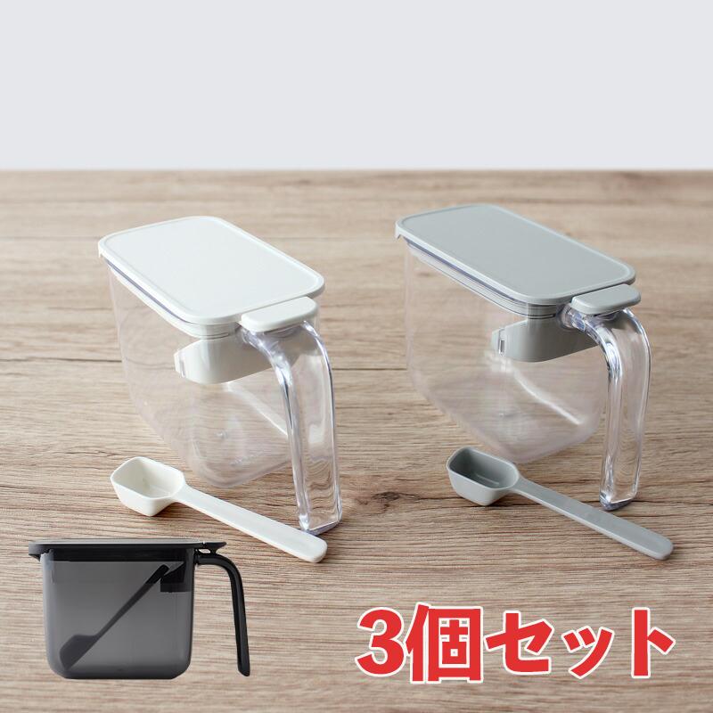 送料無料 3個セット マーナ 調味料ポット 調味料入れ 調味料 塩入れ 塩 保存 調味料ケース 保存容器 容器 K736gy W B O T Pオンラインストア 通販 Yahoo ショッピング