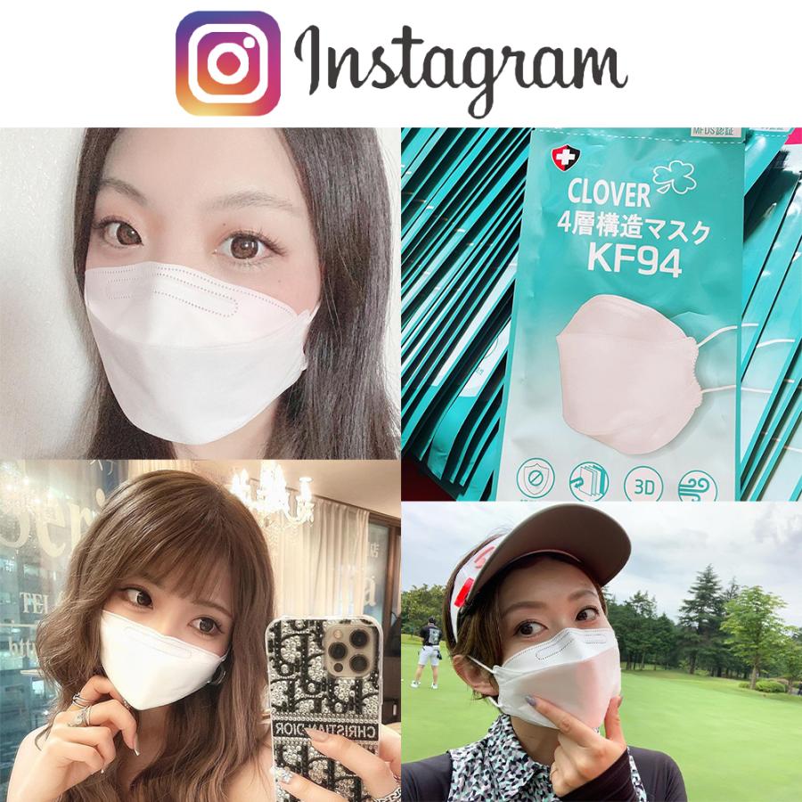 Kf94 マスク クローバー Clover 個別包装 Mfds認証 正規品 韓国製 韓流マスク 日本語パッケージ Clj Kf94w 白 黒 10枚入り レビュー特典あり Kf94j O T Pオンラインストア 通販 Yahoo ショッピング