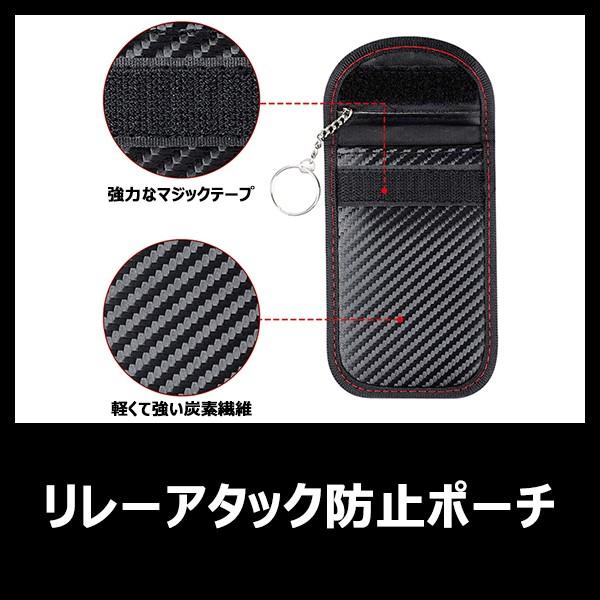 ハンドルロック 盗難防止 ステアリングロック 車 リレーアタック防止
