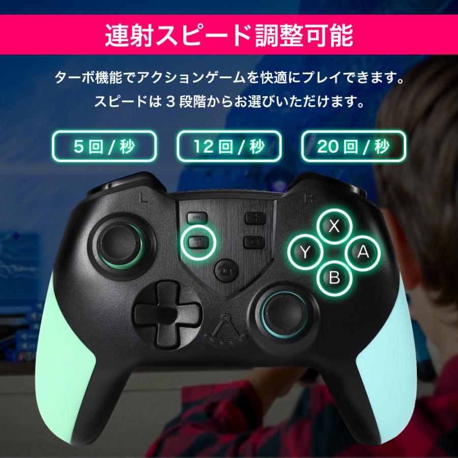 Switch コントローラー スイッチ ワイヤレス 背面ボタン付き Switch コントローラー スイッチ ワイヤレス 背面ボタン付き