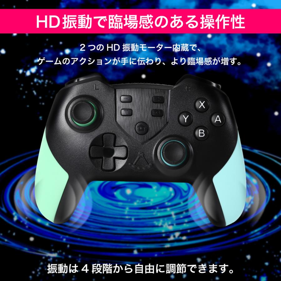 Switch コントローラー スイッチ ワイヤレス 背面ボタン付き Switch コントローラー スイッチ ワイヤレス 背面ボタン付き
