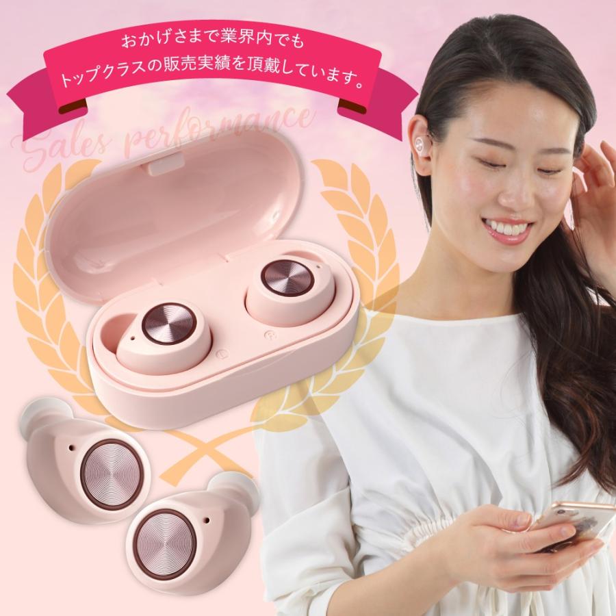 Bluetooth イヤホン ワイヤレス 完全独立型 カナル マイク付き かわいい 女性 プレゼント かわいい ピンク ホワイト イエロー グリーン Tw60 Tw60 O T Pオンラインストア 通販 Yahoo ショッピング