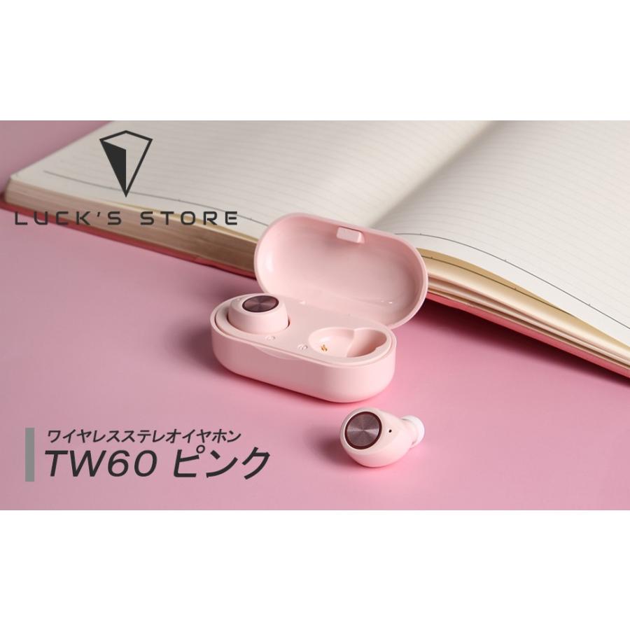 Bluetooth イヤホン ワイヤレス 完全独立型 カナル マイク付き かわいい 女性 プレゼント かわいい ピンク ホワイト イエロー グリーン Tw60 Tw60 O T Pオンラインストア 通販 Yahoo ショッピング