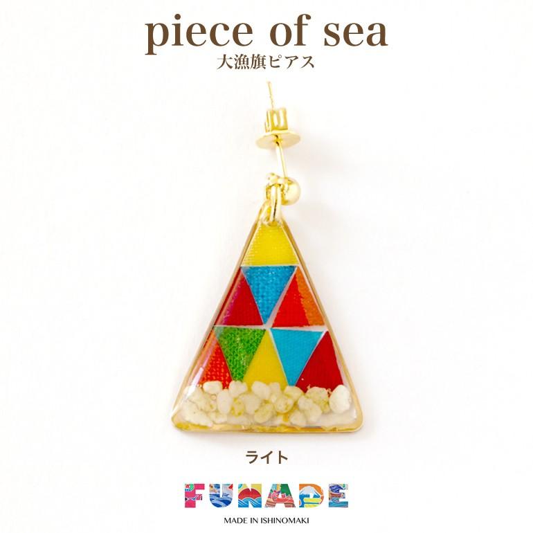 【みこし】雨氣 貝殻イヤリングとワンピース 予約販売】菊梨子地蒔絵 白蝶貝ピアス - うるしアートはりや通販