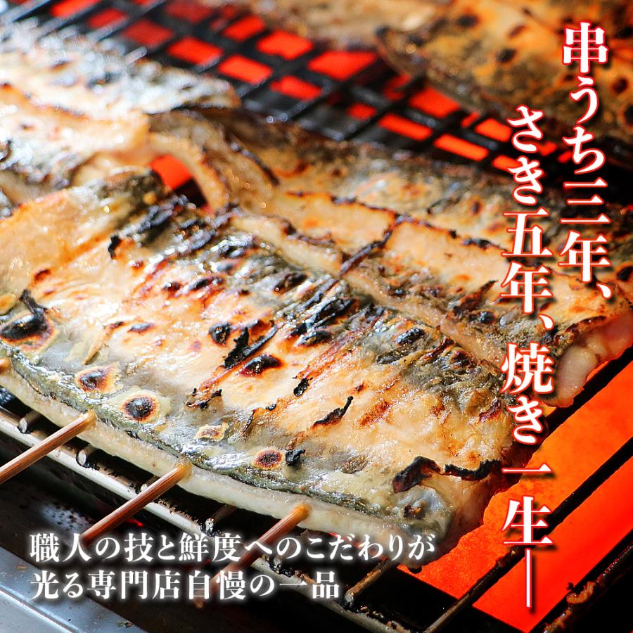 条件付き送料無料 活うなぎ３人前セット うなぎ140g 3串 タレ180cc 山椒3袋 冷蔵 鰻 蒲焼 鰻丼 鰻重 専門店 国産 166b01p001 石巻元気商店 通販 Yahoo ショッピング