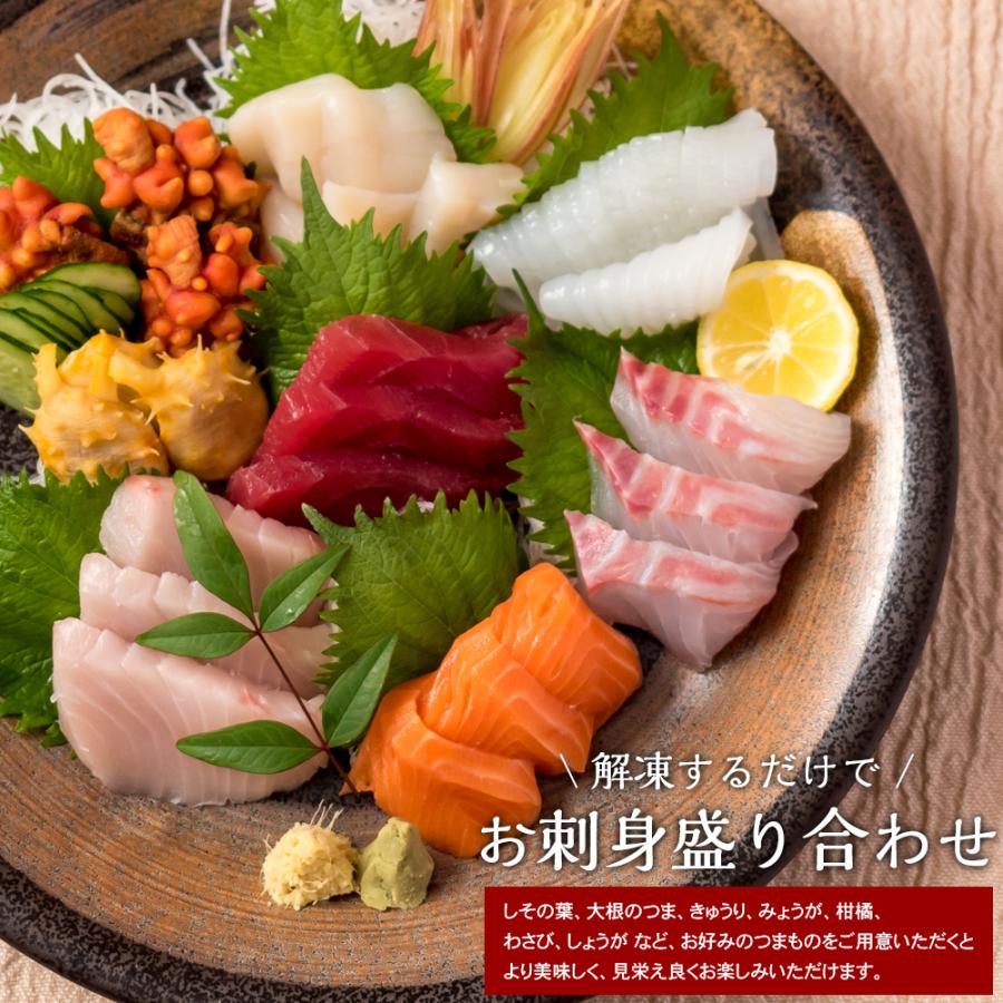 条件付き送料無料 女川丼の岡清 特選刺身セット 3人前 内容おまかせ 約7種類 冷凍 海鮮丼 刺身盛り合わせ お歳暮 贈答 おかせい 宮城県女川町 171c02p001 石巻元気商店 通販 Yahoo ショッピング