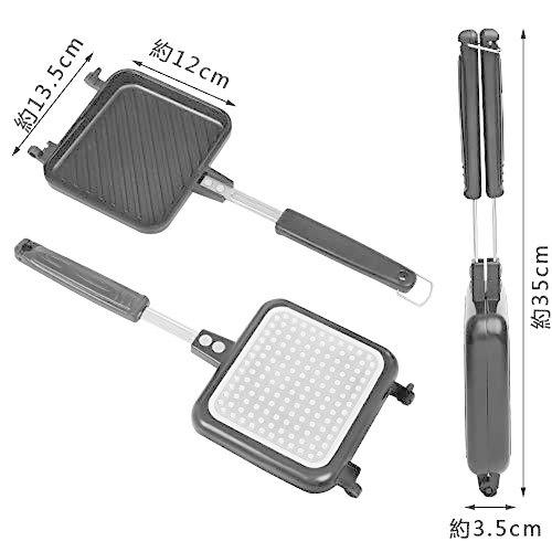 ホットサンドメーカー 直火 Ih対応 Vsadey 焼き目付き 上下分離型 耳まで焼ける 具だくさん対応 フッ素樹脂加工 お手入れ簡単 丸洗い 焦げ付 S オリオンtimesストアyahoo 店 通販 Yahoo ショッピング